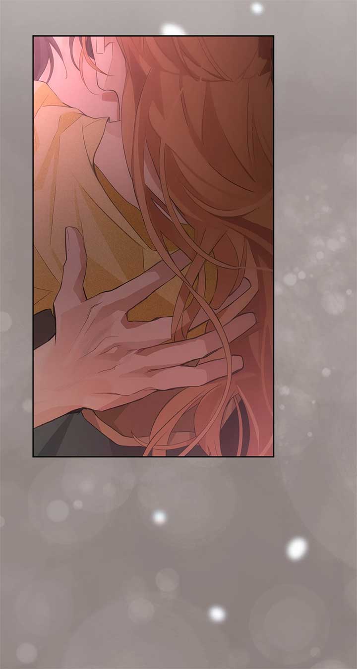 Looking For The Villainess Whom I Spent My First Time With - Chapter 26 - 83