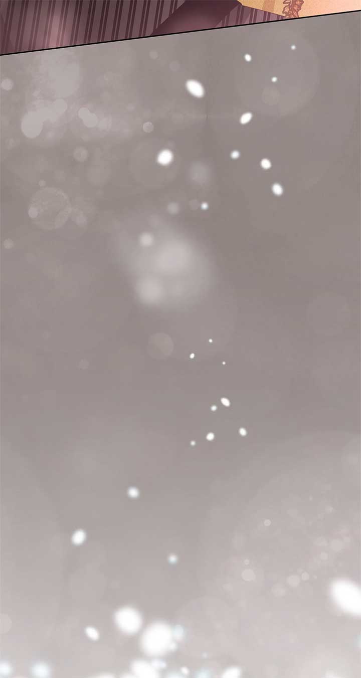 Looking For The Villainess Whom I Spent My First Time With - Chapter 26 - 87