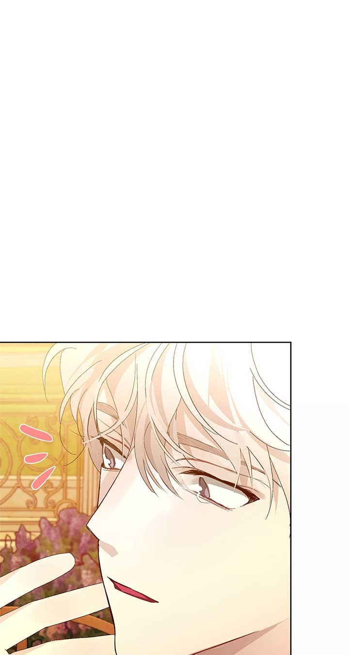 Looking For The Villainess Whom I Spent My First Time With - Chapter 26 - 90