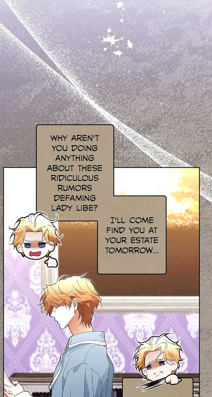 Looking For The Villainess Whom I Spent My First Time With - Chapter 27 - 7