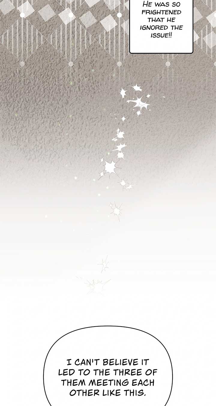 Looking For The Villainess Whom I Spent My First Time With - Chapter 27 - 9