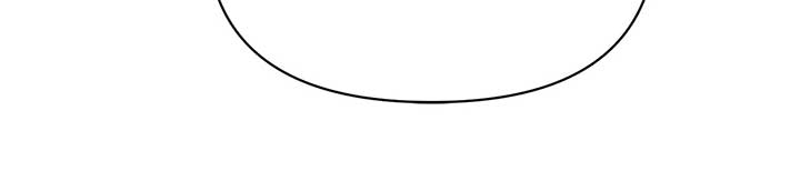 Looking For The Villainess Whom I Spent My First Time With - Chapter 27 - 11