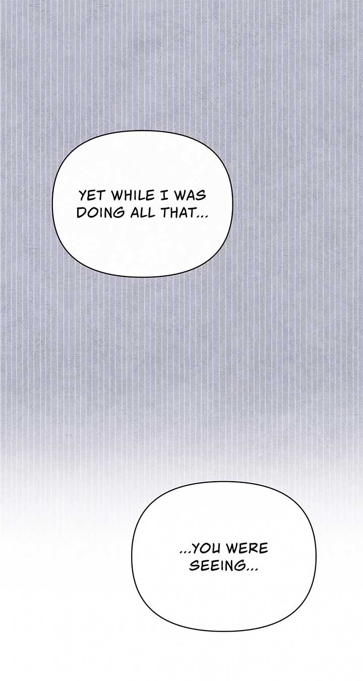 Looking For The Villainess Whom I Spent My First Time With - Chapter 27 - 39