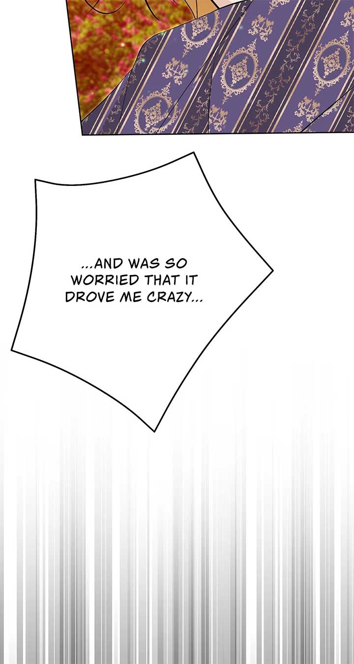 Looking For The Villainess Whom I Spent My First Time With - Chapter 27 - 83