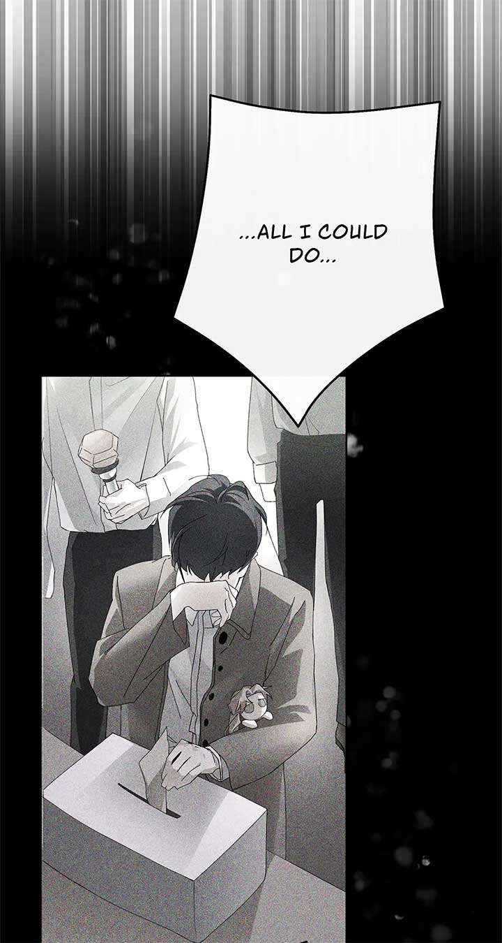 Looking For The Villainess Whom I Spent My First Time With - Chapter 27 - 84