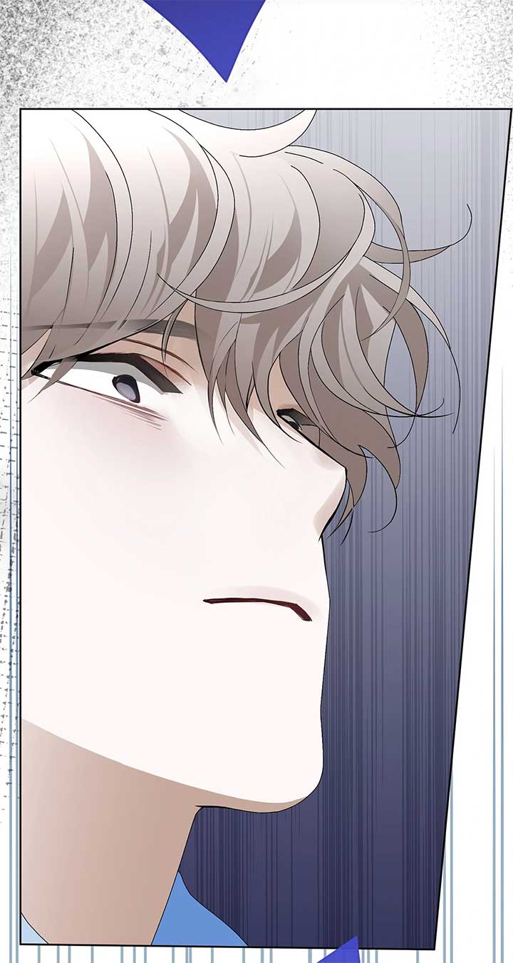 Looking For The Villainess Whom I Spent My First Time With - Chapter 27 - 88