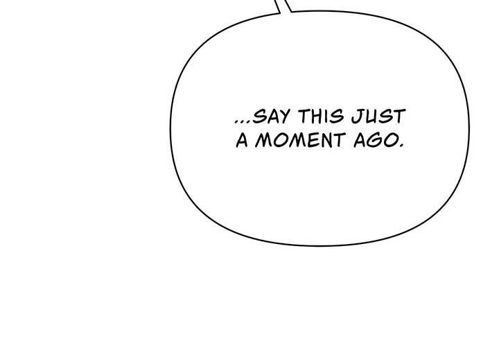 Looking For The Villainess Whom I Spent My First Time With - Chapter 27 - 91