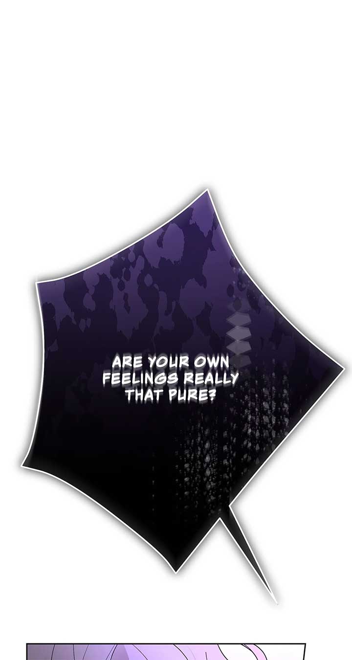 Looking For The Villainess Whom I Spent My First Time With - Chapter 27 - 107