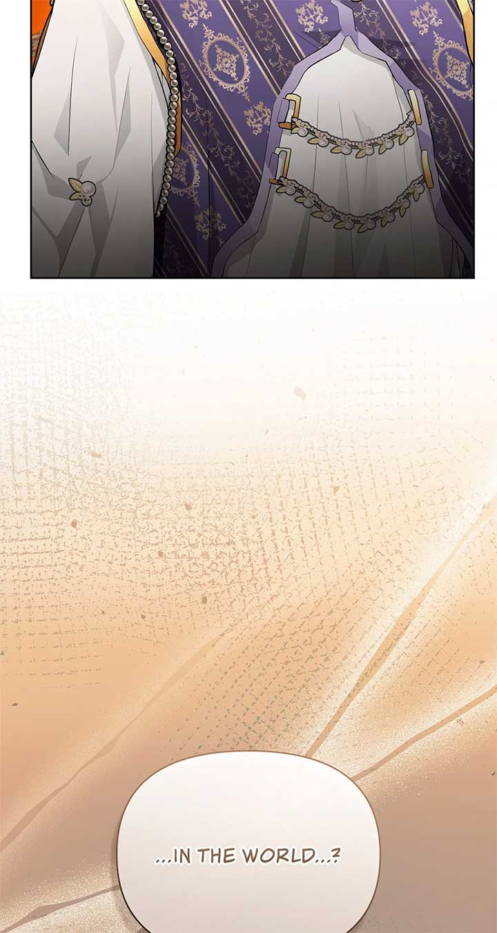 Looking For The Villainess Whom I Spent My First Time With Chapter 28 - Page 16