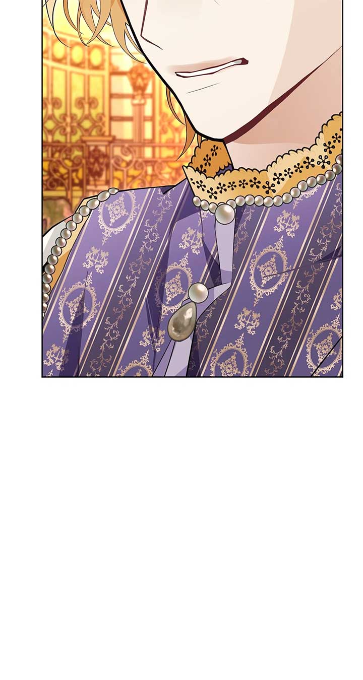 Looking For The Villainess Whom I Spent My First Time With Chapter 28 - Page 20