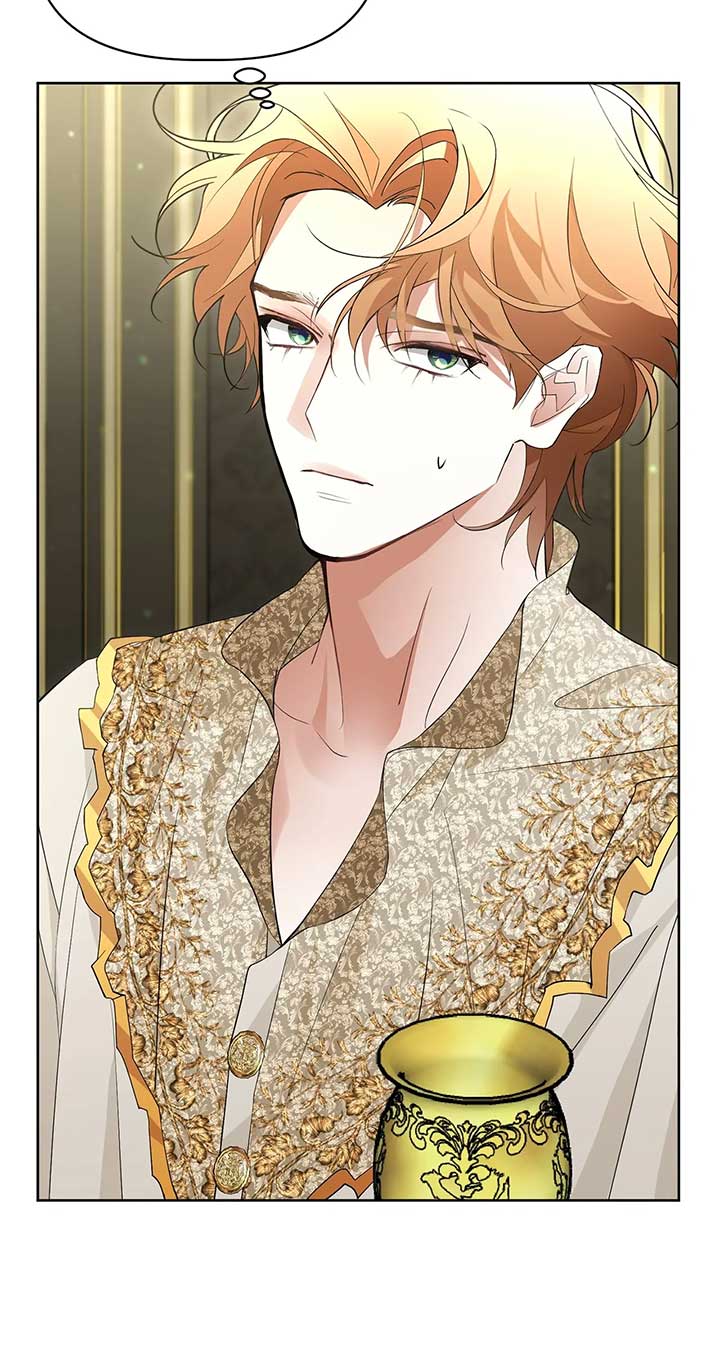 Looking For The Villainess Whom I Spent My First Time With Chapter 28 - Page 41