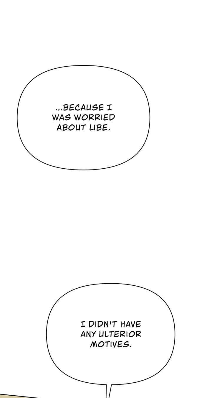 Looking For The Villainess Whom I Spent My First Time With Chapter 28 - Page 46