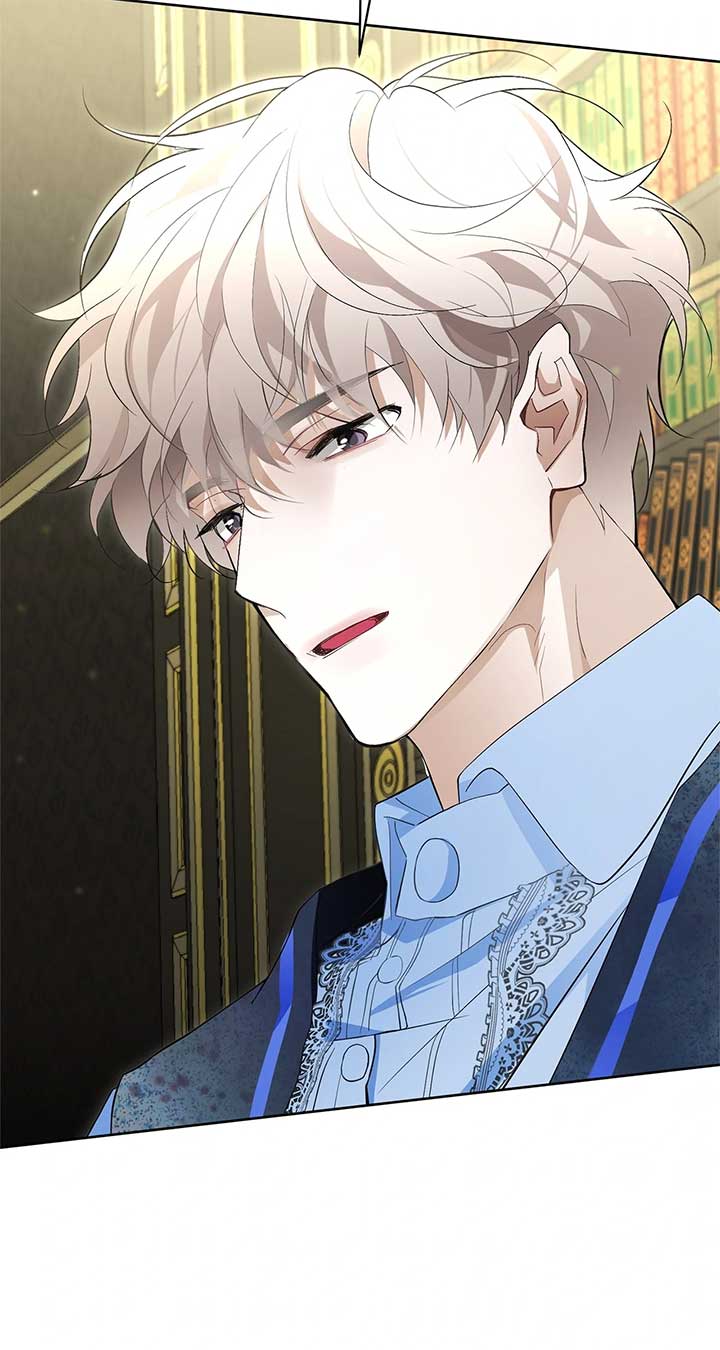 Looking For The Villainess Whom I Spent My First Time With Chapter 28 - Page 47