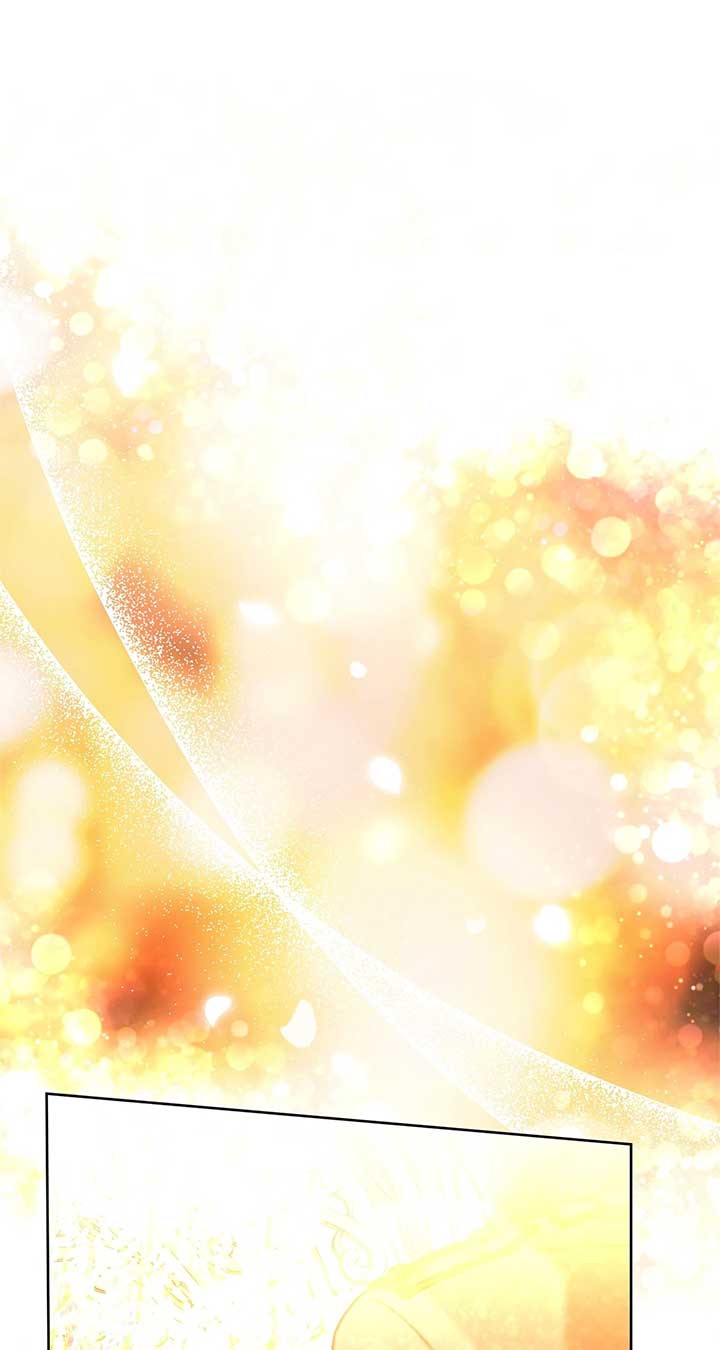 Looking For The Villainess Whom I Spent My First Time With Chapter 28 - Page 74