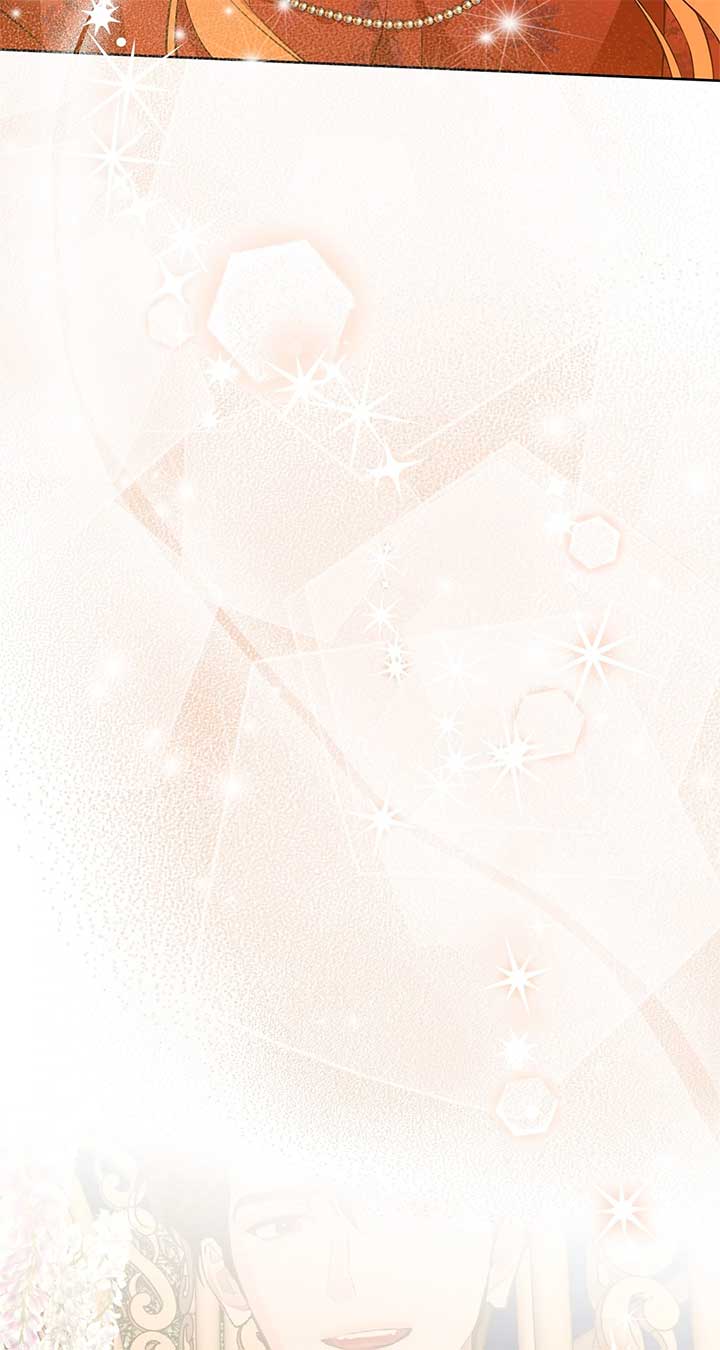 Looking For The Villainess Whom I Spent My First Time With Chapter 28 - Page 77