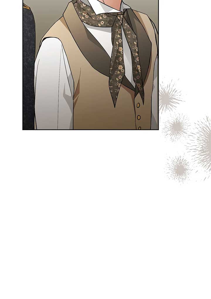 Looking For The Villainess Whom I Spent My First Time With Chapter 29 - Page 18