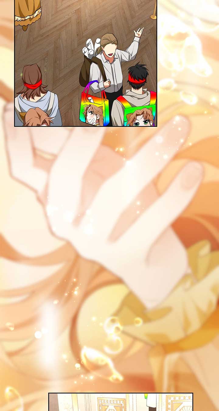 Looking For The Villainess Whom I Spent My First Time With Chapter 29 - Page 23