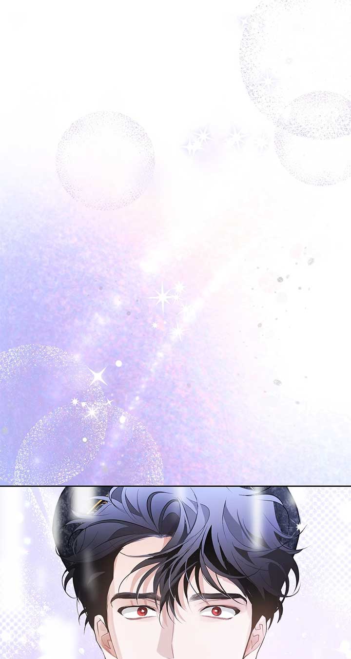 Looking For The Villainess Whom I Spent My First Time With Chapter 29 - Page 27