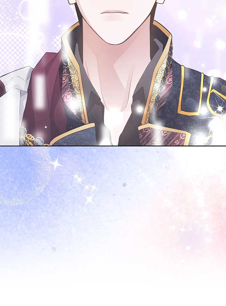 Looking For The Villainess Whom I Spent My First Time With Chapter 29 - Page 28