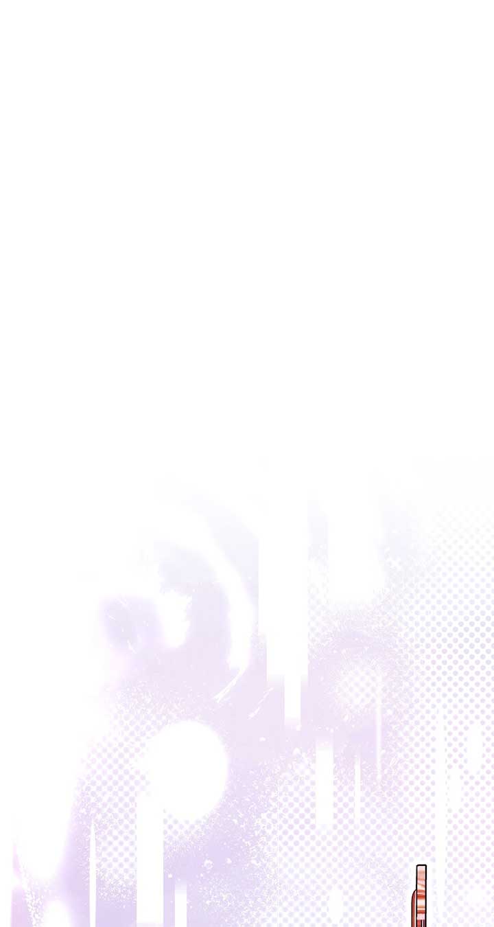 Looking For The Villainess Whom I Spent My First Time With Chapter 29 - Page 29