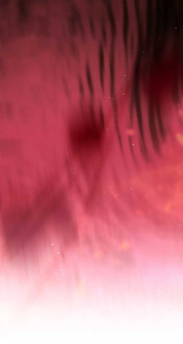 Looking For The Villainess Whom I Spent My First Time With Chapter 29 - Page 87