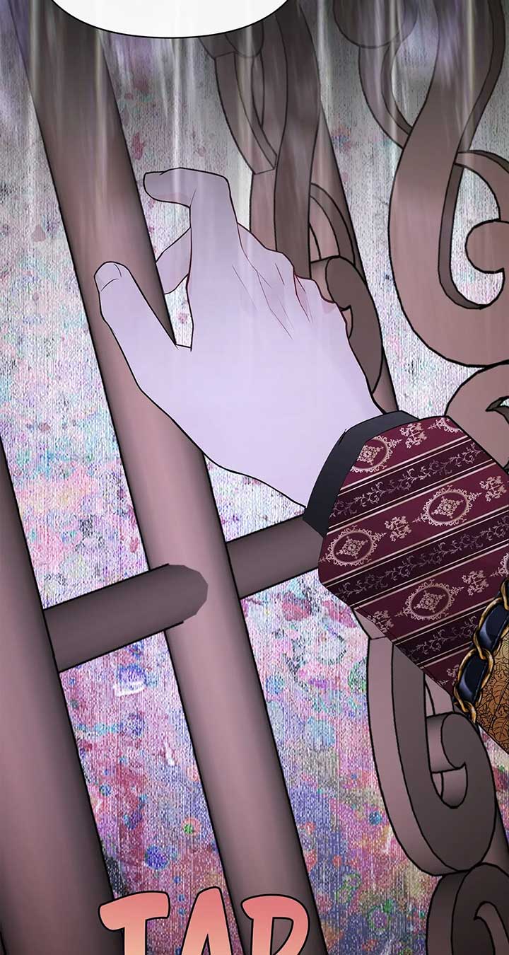 Looking For The Villainess Whom I Spent My First Time With Chapter 29 - Page 93