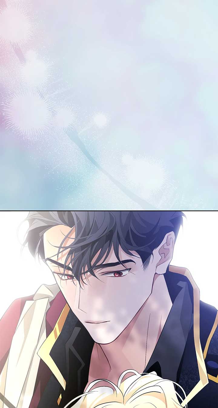 Looking For The Villainess Whom I Spent My First Time With Chapter 29 - Page 124