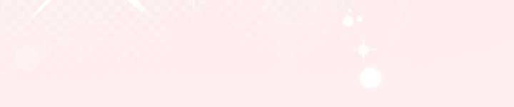 Looking For The Villainess Whom I Spent My First Time With Chapter 30 - Page 9