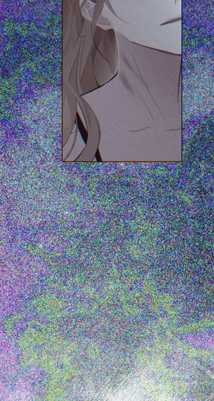 Looking For The Villainess Whom I Spent My First Time With Chapter 30 - Page 22