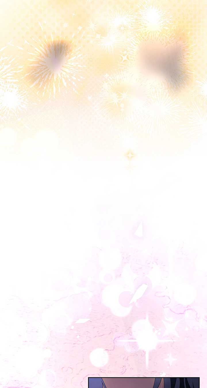 Looking For The Villainess Whom I Spent My First Time With Chapter 30 - Page 51