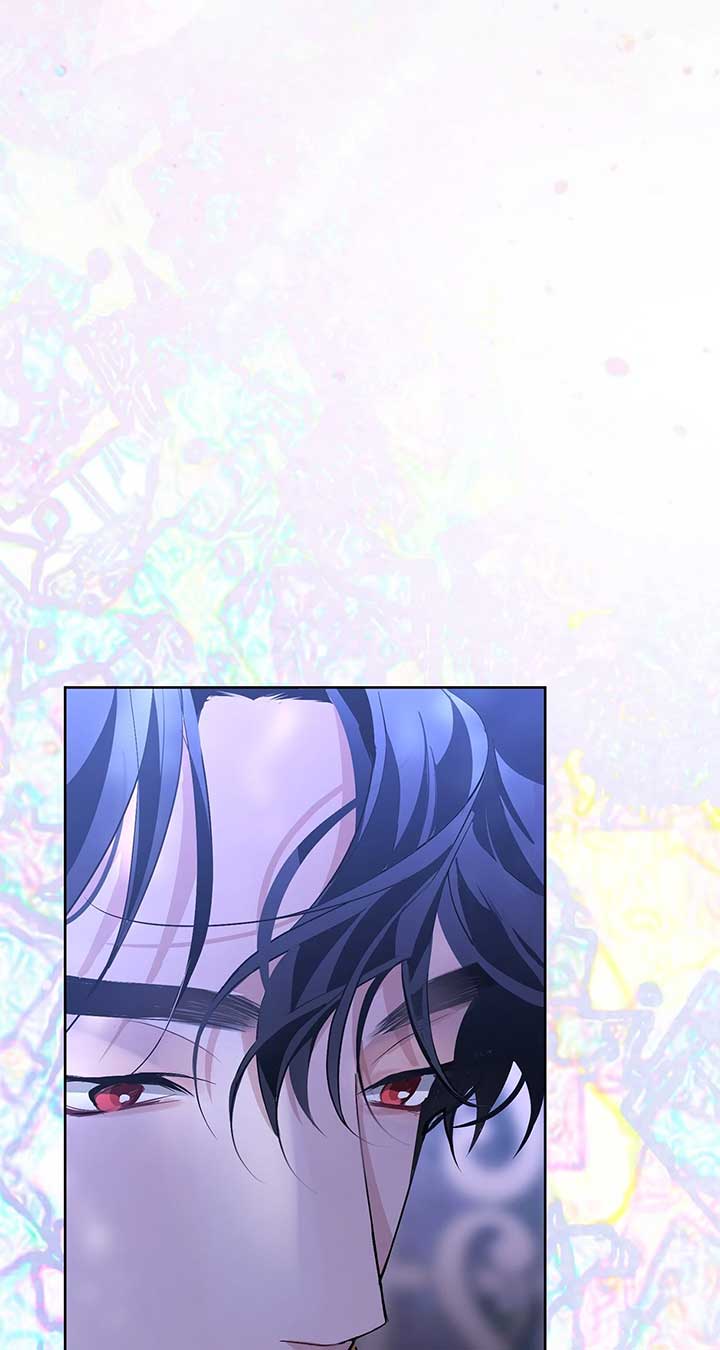 Looking For The Villainess Whom I Spent My First Time With Chapter 30 - Page 73