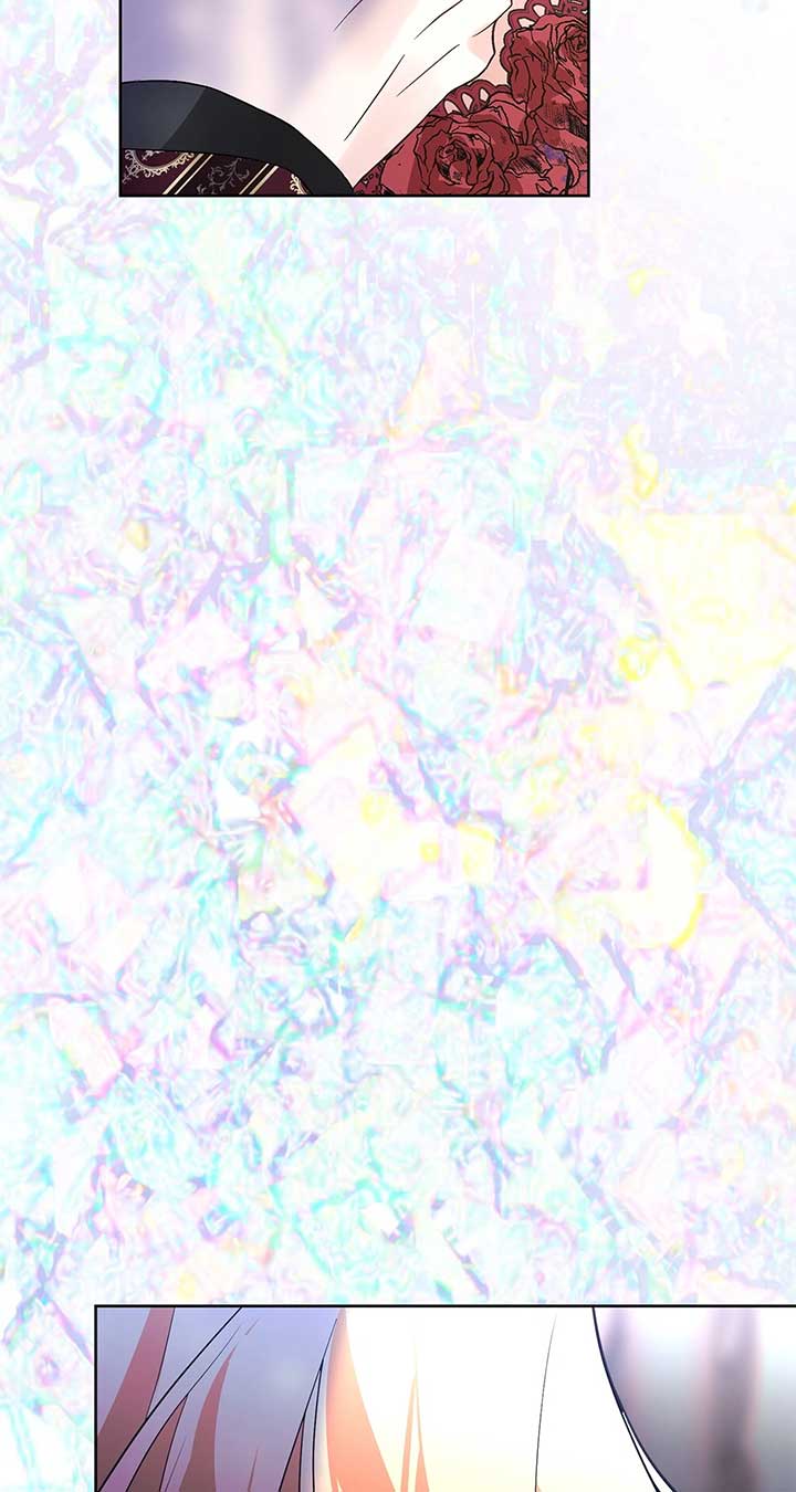 Looking For The Villainess Whom I Spent My First Time With Chapter 30 - Page 76