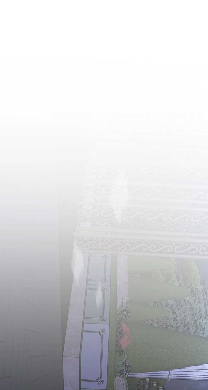 Looking For The Villainess Whom I Spent My First Time With Chapter 30 - Page 88