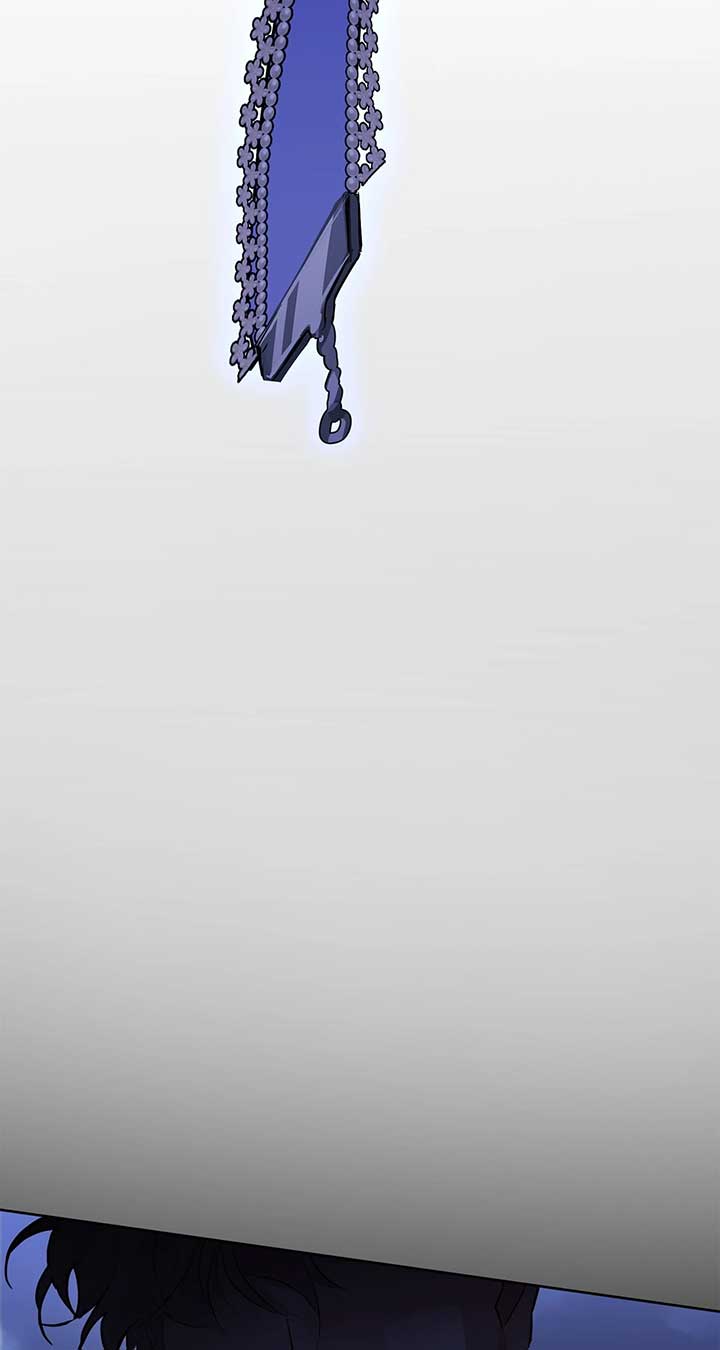 Looking For The Villainess Whom I Spent My First Time With Chapter 30 - Page 94