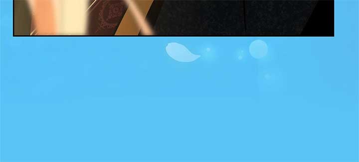 Looking For The Villainess Whom I Spent My First Time With Chapter 31 - Page 22