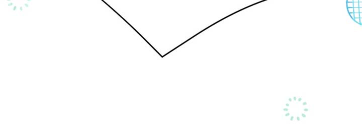 Looking For The Villainess Whom I Spent My First Time With Chapter 31 - Page 33