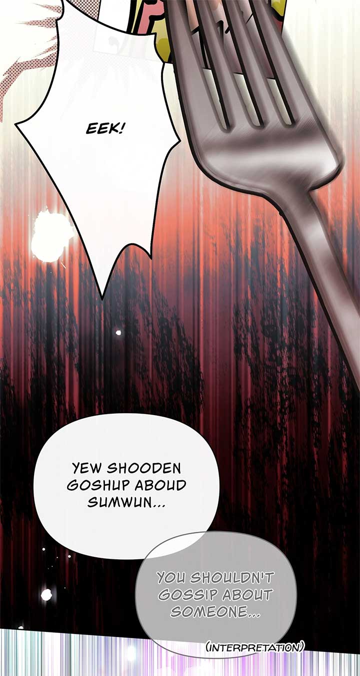 Looking For The Villainess Whom I Spent My First Time With Chapter 31 - Page 61