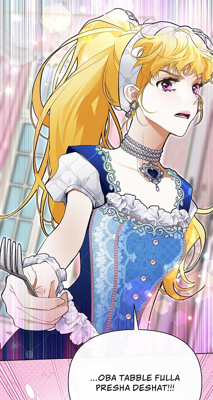 Looking For The Villainess Whom I Spent My First Time With Chapter 31 - Page 62