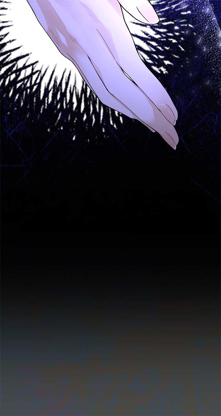 Looking For The Villainess Whom I Spent My First Time With Chapter 31 - Page 119