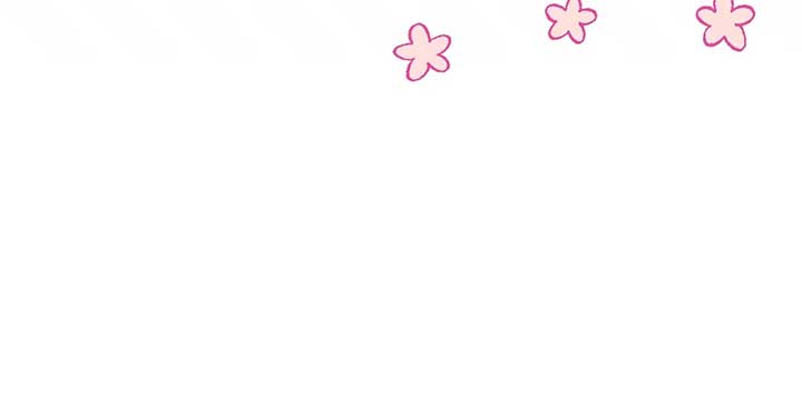 Looking For The Villainess Whom I Spent My First Time With Chapter 33 - Page 72