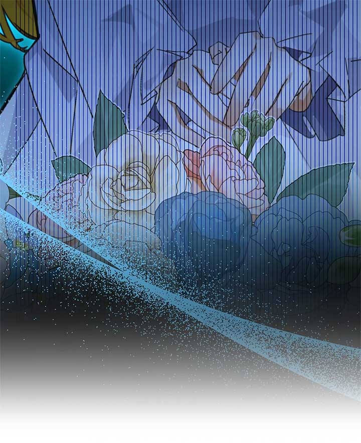 Looking For The Villainess Whom I Spent My First Time With Chapter 33 - Page 88