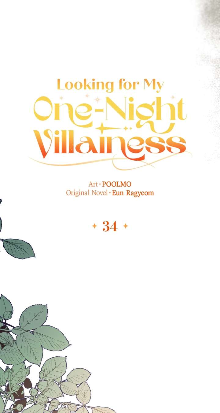 Looking For The Villainess Whom I Spent My First Time With Chapter 34 - Page 22