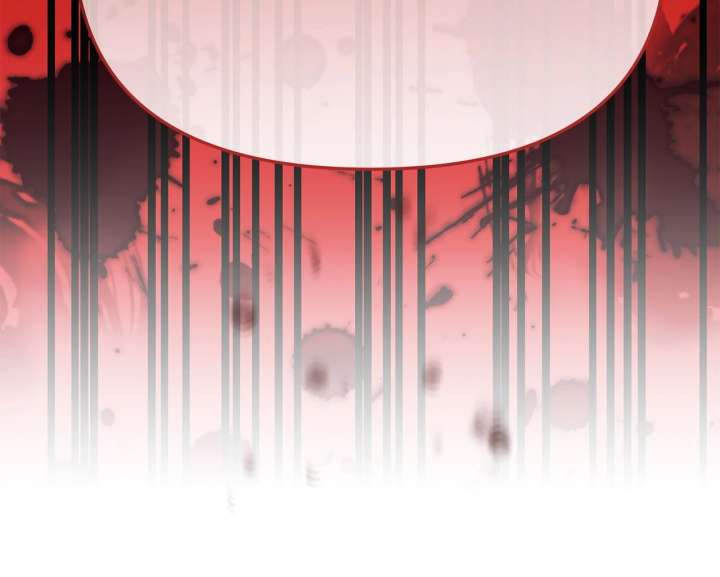 Looking For The Villainess Whom I Spent My First Time With Chapter 34 - Page 44