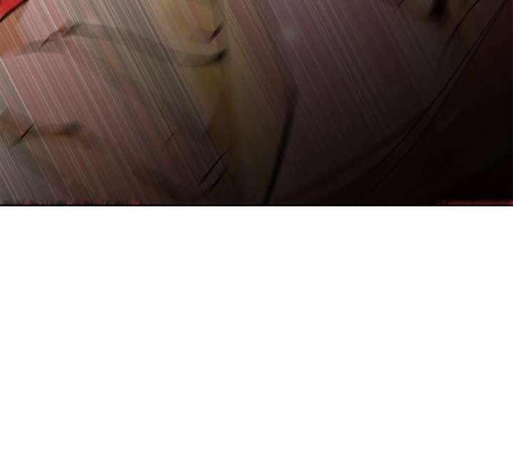 Looking For The Villainess Whom I Spent My First Time With Chapter 34 - Page 63