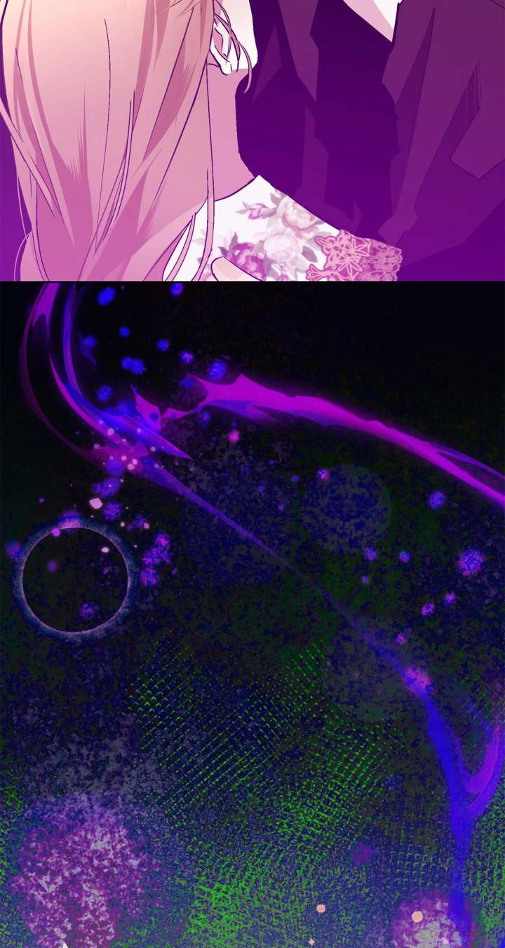 Looking For The Villainess Whom I Spent My First Time With Chapter 35 - Page 16