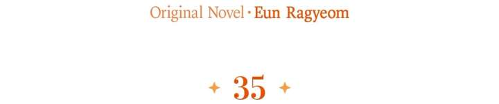 Looking For The Villainess Whom I Spent My First Time With Chapter 35 - Page 18