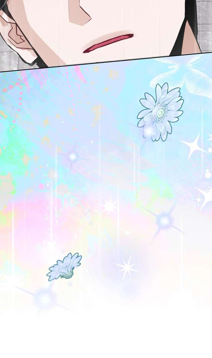 Looking For The Villainess Whom I Spent My First Time With Chapter 35 - Page 45