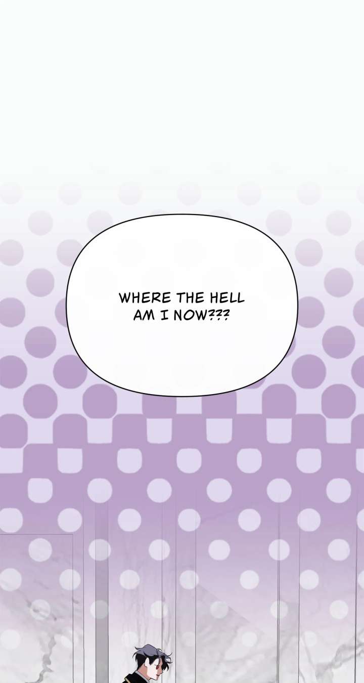 Looking For The Villainess Whom I Spent My First Time With Chapter 35 - Page 46