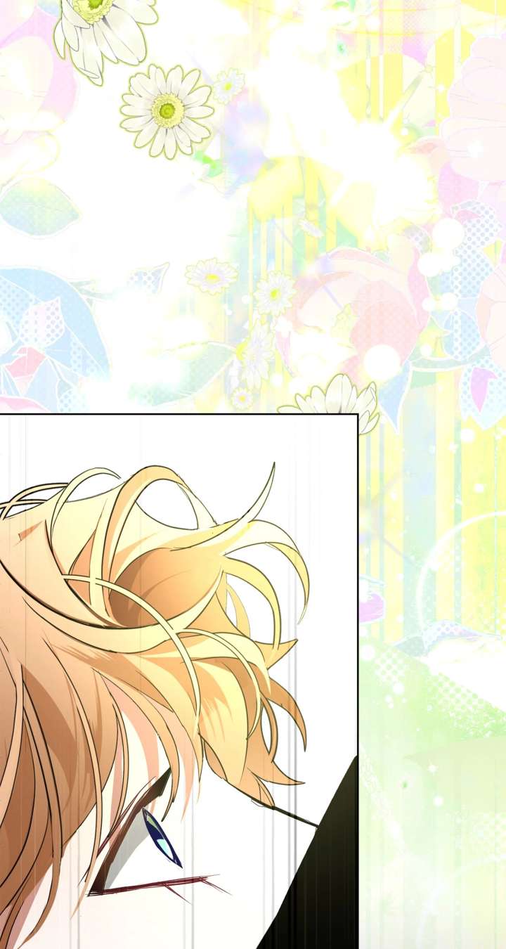 Looking For The Villainess Whom I Spent My First Time With Chapter 35 - Page 61