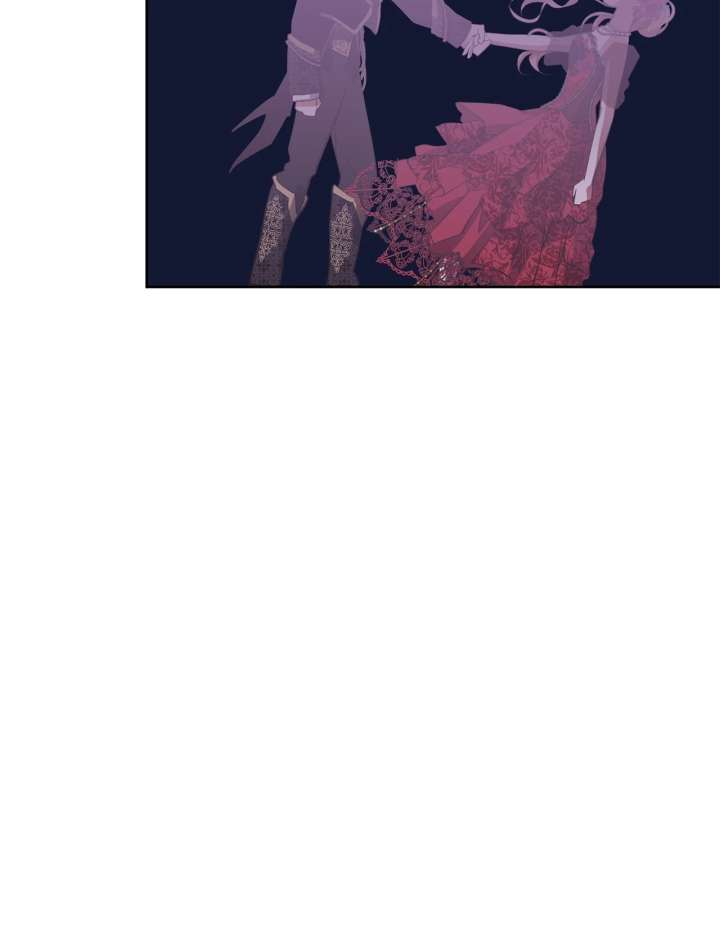 Looking For The Villainess Whom I Spent My First Time With Chapter 35 - Page 72